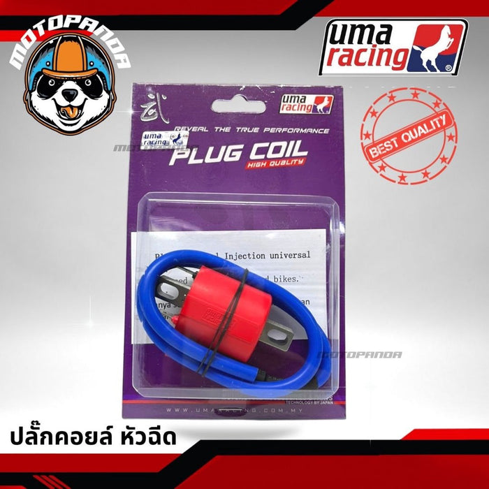 คอล์ยจุดระเบิด UMA RACING ของแท้ 100% ใส่กับรถหัวฉีดได้ทุกรุ่น คอยล์แต่ง คอยล์แดง PLUG COIL สินค้าคุณภาพดี พร้อมส่ง