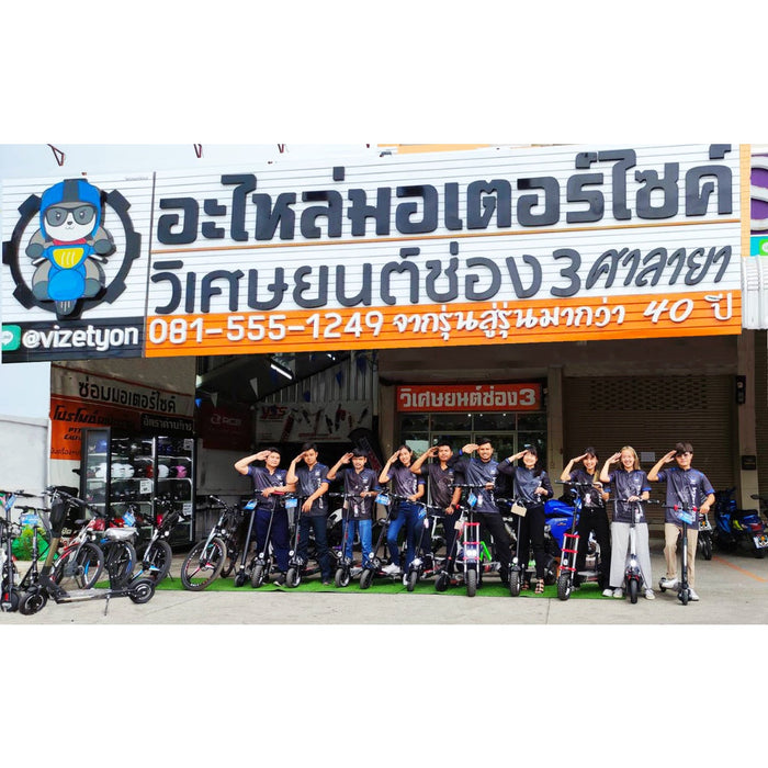 สกู๊ตเตอร์ไฟฟ้า ADASMART 1000W 13AH ALLIMINIUM E SCOOTER พับได้ 1000 วัตต์ รับประกันแบตเตอรี่นาน 6 เดือน มอเตอร์ 1 ปี