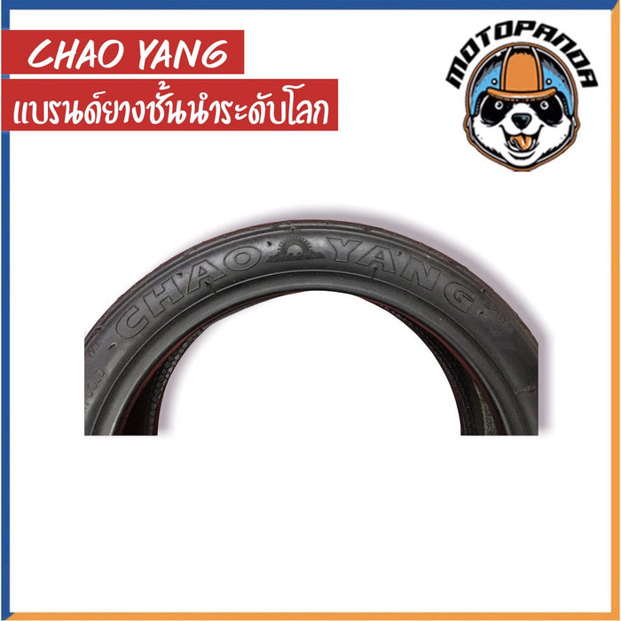 ยางสกู๊ตเตอร์ไฟฟ้า10x2.50-6.5 TUBELESS TIRE แบบไม่ใช้ยางใน ยี่ห้อ CHAO YANG แบรนด์ผลิตยางชั้นนำระดับโลก (สินค้าในไทย)