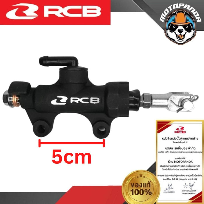 ปั๊มกระทุ้งหลัง E-12(R) 14mm RCB แท้ 1000000% ปั๊มเบรคหลัง ปั๊มกระทุ้งรถ (RB REAR BRAKE PUMP E-12) ปั้มหลัง RACING BOY